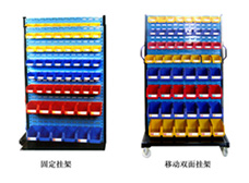 零件盒與物料整理架的配合場景